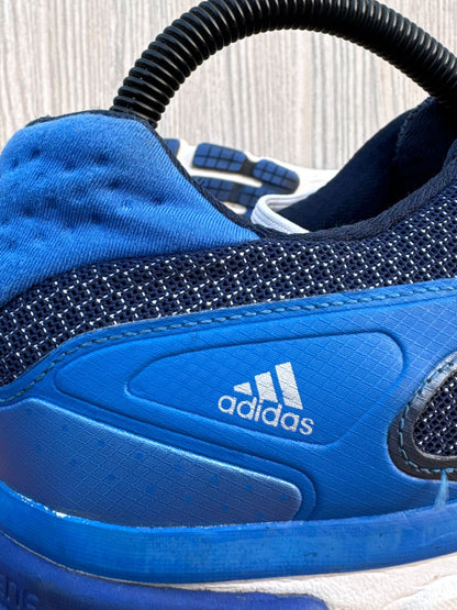 Adidas Nova Cushion – Lightweight Running & Training Shoes